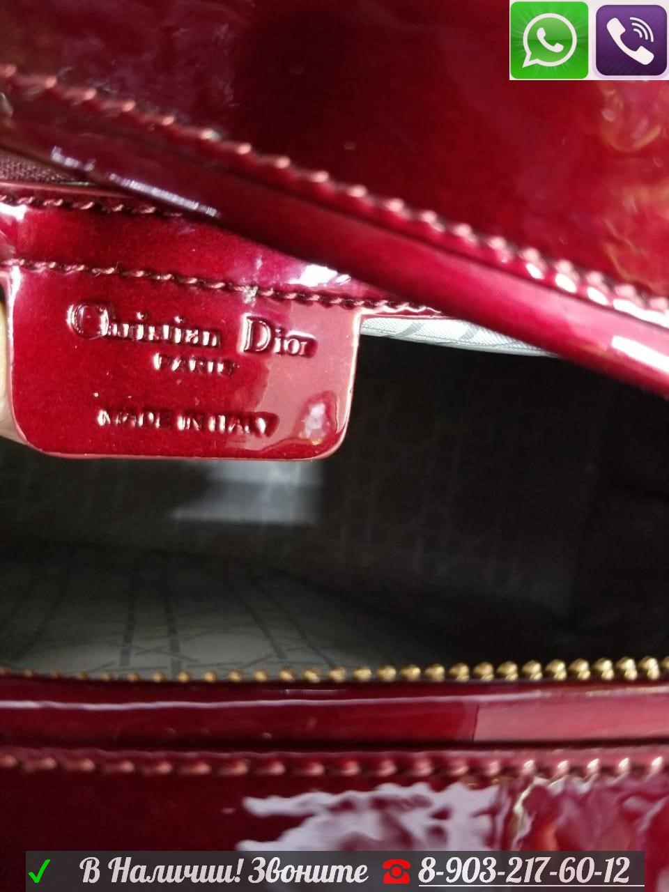 Сумка Dior Lady medium бордовая Диор - фото 5 - id-p99197659