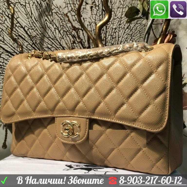 Chanel Flap 2.55 Caviar Сумка Шанель натуральная Кожа Икра