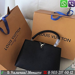 Сумка Louis Vuitton Capucines Lv Луи Витон черная