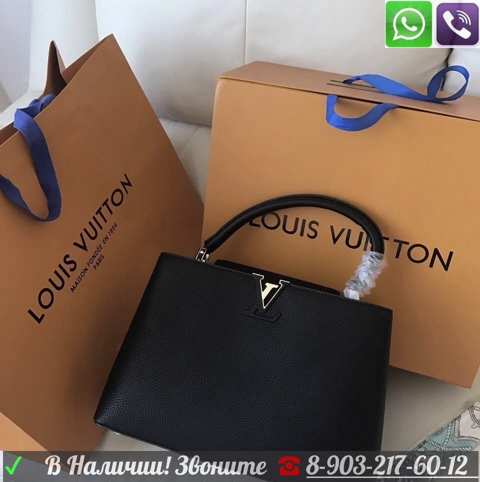 Сумка Louis Vuitton Capucines Lv Луи Витон черная - фото 1 - id-p99195483