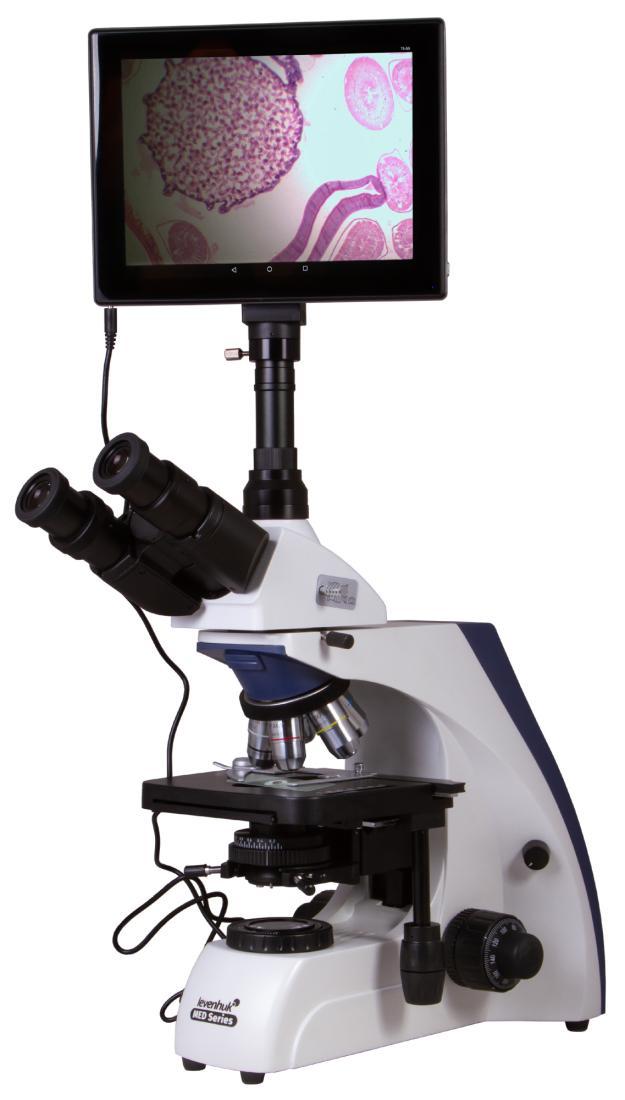 Микроскоп цифровой Levenhuk (Левенгук) MED D30T LCD, тринокулярный