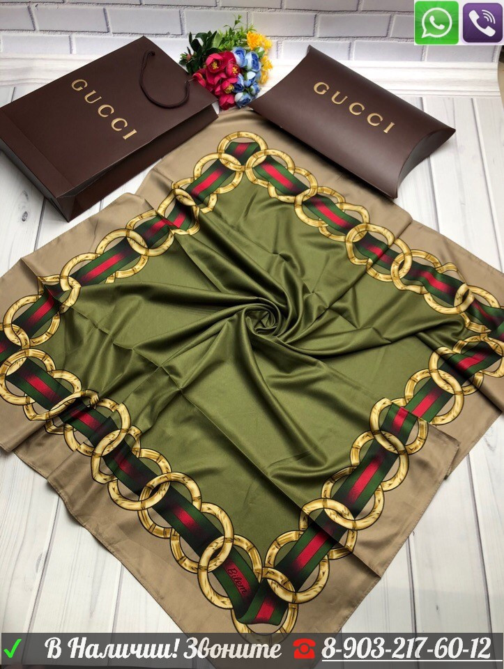 Платок Gucci с рисунками шелковый 100 см - фото 7 - id-p99197717