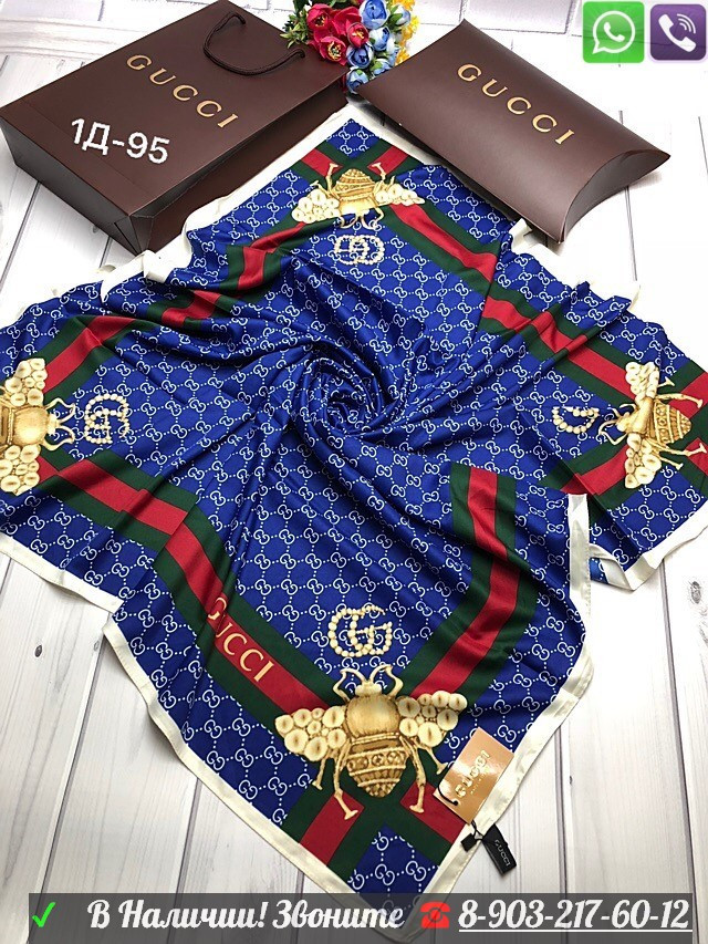 Платок Gucci шелковый 100 см с стрекозой - фото 3 - id-p99197718