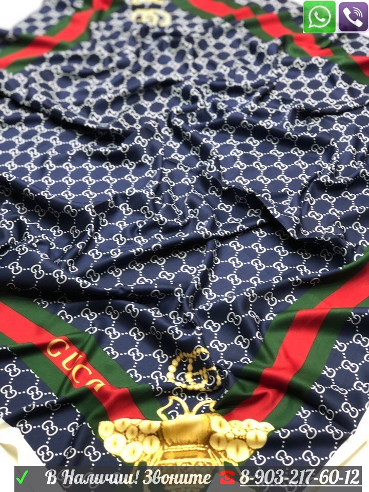 Платок Gucci шелковый 100 см с стрекозой - фото 4 - id-p99197718