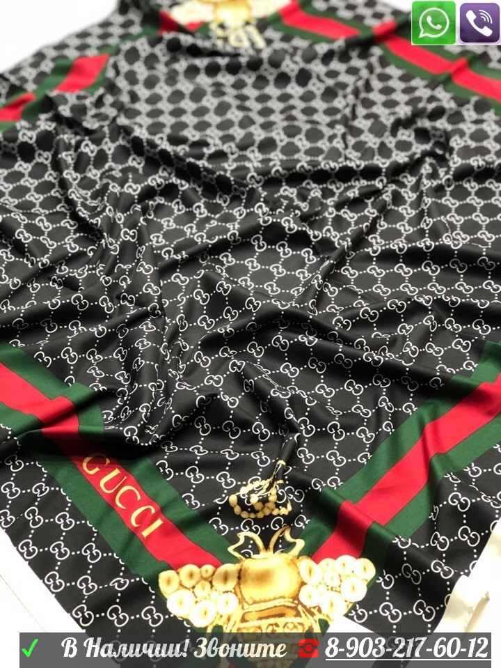 Платок Gucci шелковый 100 см с стрекозой - фото 6 - id-p99197718
