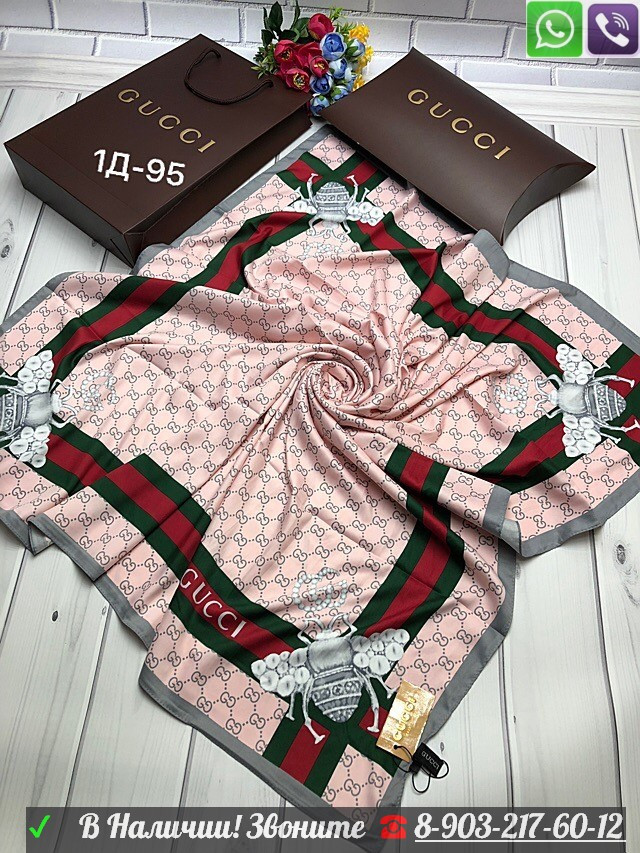 Gucci шелковый шарф с стрекозой Gucci платок - фото 9 - id-p99197729