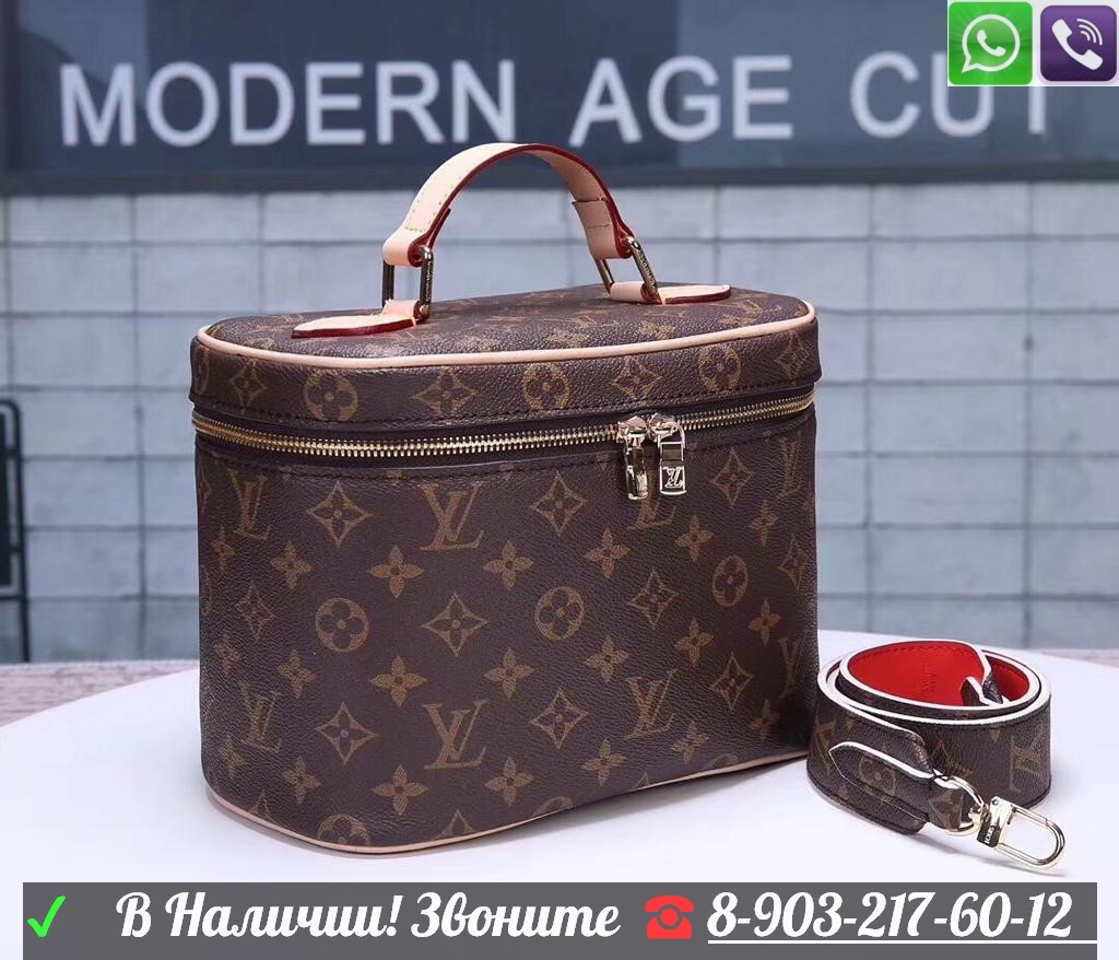 Louis vuitton Nice BB Сумка косметичка - фото 1 - id-p99197732