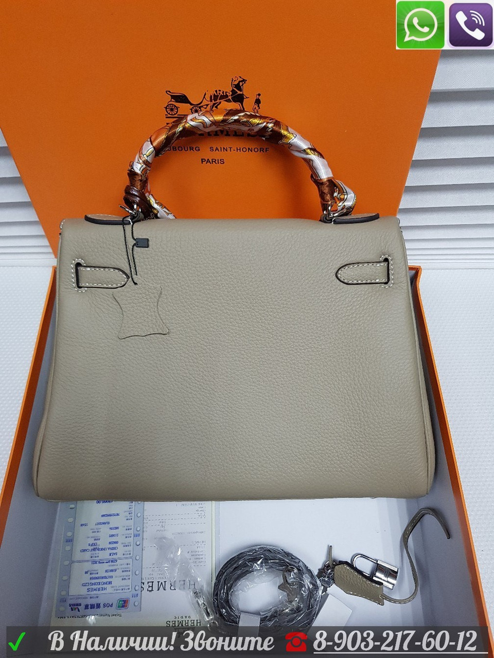 Серая Hermes Kelly Сумка - фото 3 - id-p99195511