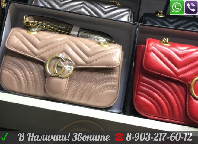 Бежевая Сумка GG Matelass Marmont Gucci Клатч Gucci Кожа - фото 2 - id-p99195520