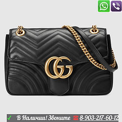 Бежевая Сумка GG Matelass Marmont Gucci Клатч Gucci Кожа