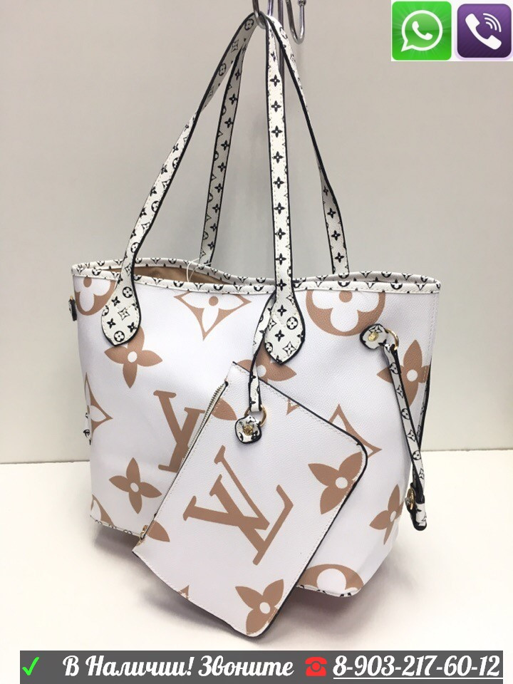 Сумка louis vuitton giant monogram neverfull луи виттон с большими буквами