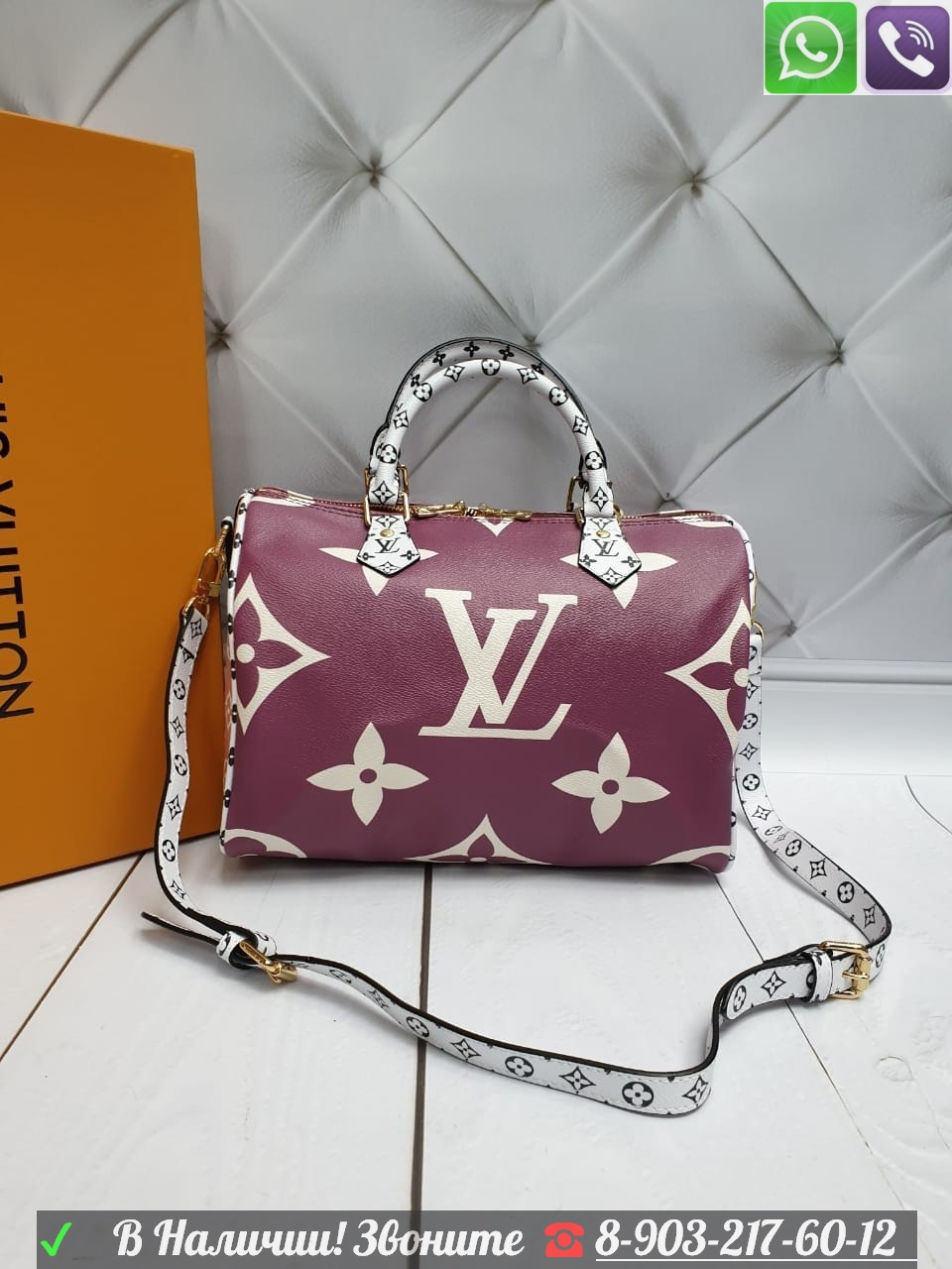 Сумка Louis Vuitton Speedy Giant Луи Виттон Хакки Болотная - фото 4 - id-p99197821