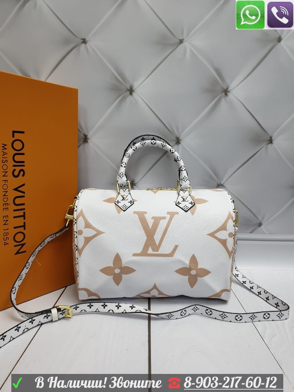 Сумка Louis Vuitton Speedy Giant Луи Виттон Хакки Болотная - фото 8 - id-p99197821