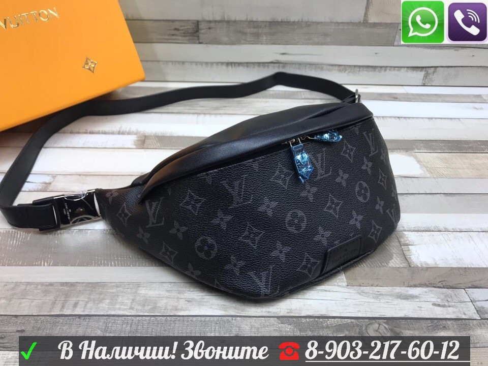 Поясная сумка Louis vuitton Bumbag Discovery Monogram Eclipse - фото 1 - id-p99197831