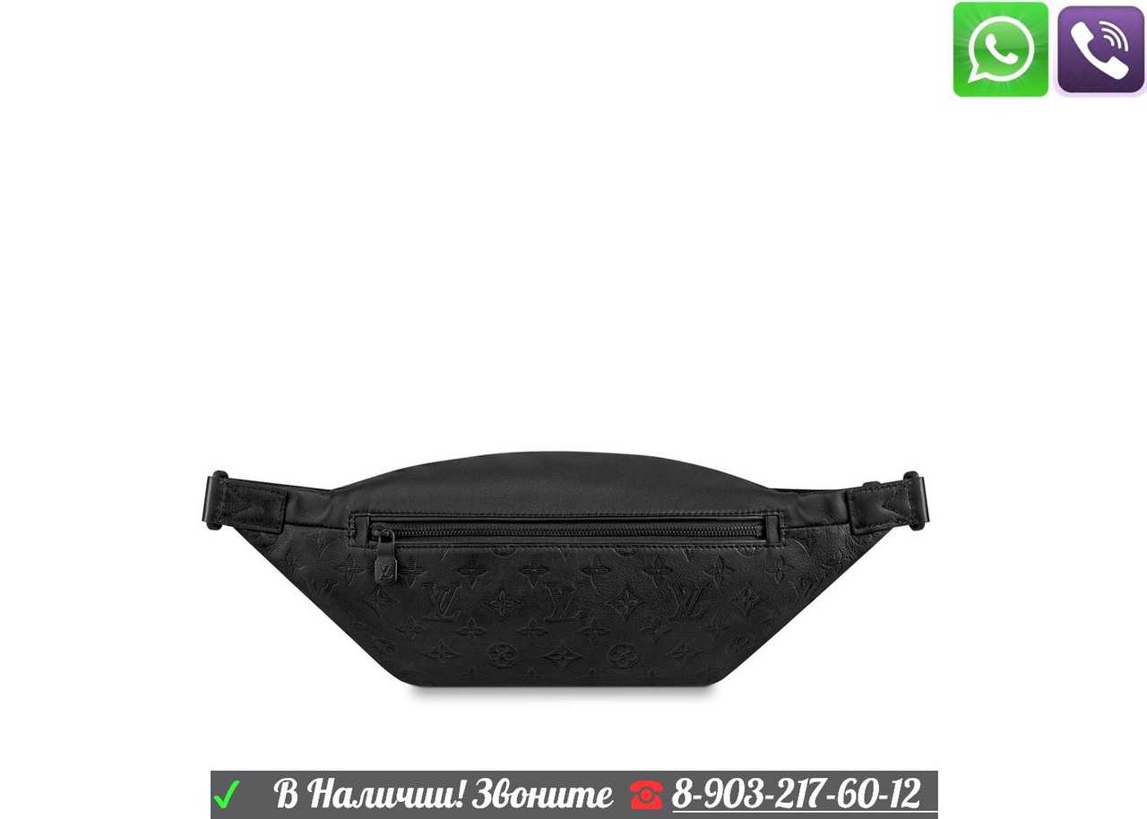 Поясная сумка Louis vuitton Bumbag Discovery Monogram Eclipse - фото 6 - id-p99197831