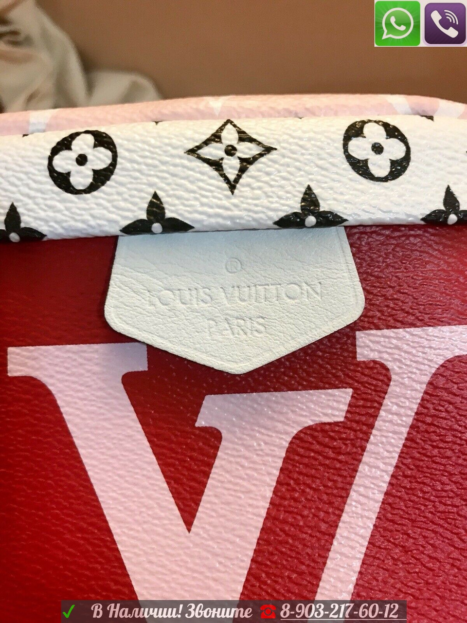 Поясная сумка Louis vuitton Bumbag красная розовая - фото 5 - id-p99197851