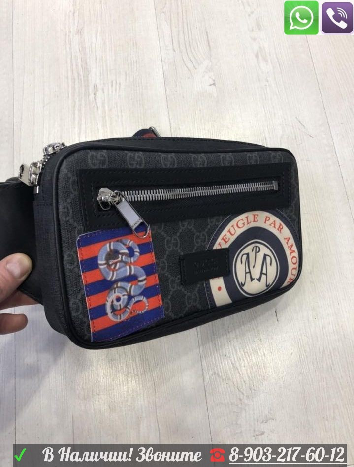 Поясная сумка Gucci Courrier Gucci серая черная с логотипом - фото 8 - id-p99197874