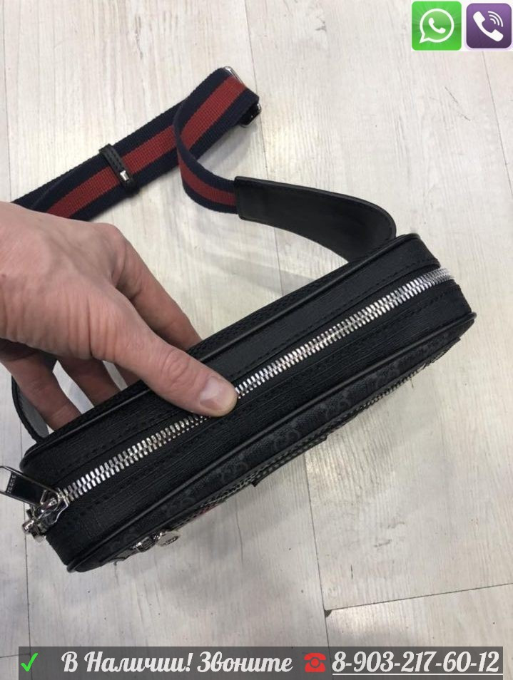 Поясная сумка Gucci Courrier Gucci серая черная с логотипом - фото 10 - id-p99197874