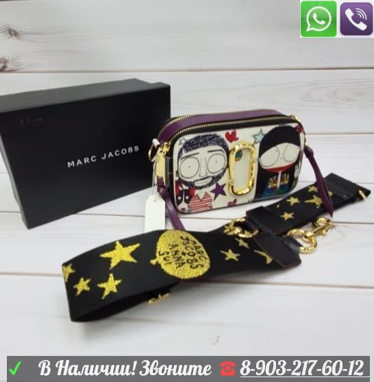 Сумка Marc Jacobs Printed Anna Sui Snapshot клатч - фото 1 - id-p99197887