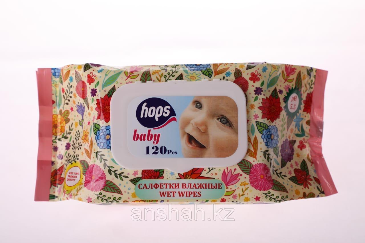 Влажные салфетки 120 шт Hops ,Комфорт (24шт)