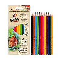 Цветные карандаши 12цв "Школа творчества" Луч 30С 1806-08