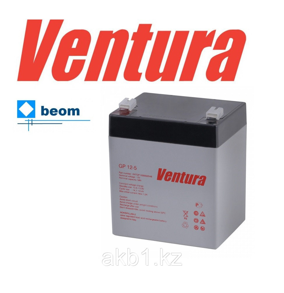 Аккумуляторная батарея VENTURA GP 12-5 (12V 5Ah) 90мм 70мм 107мм - фото 1 - id-p99328008