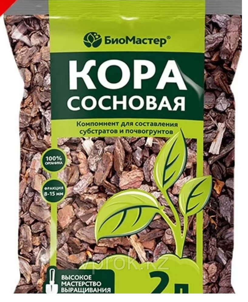 Кора сосновая, 2 л - фото 1 - id-p99328010