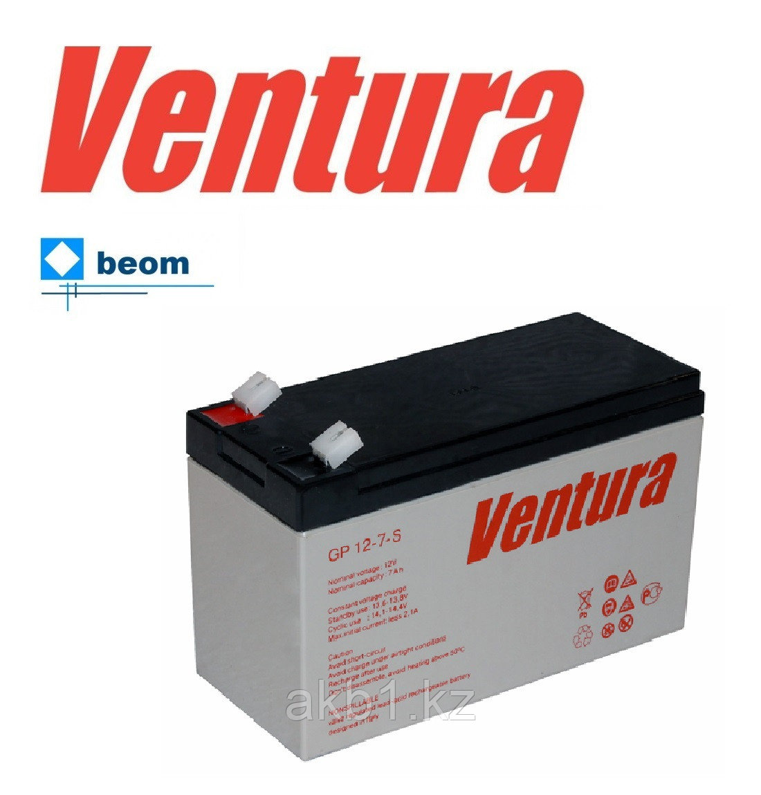 Аккумуляторная батарея VENTURA GP 12-7,5 (12V 7,5Ah) 151мм 65мм 100мм - фото 1 - id-p99329297