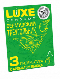 Презервативы Luxe Бермудский треугольник Яблоко  17052