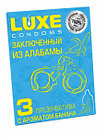 Презервативы Luxe Заключенный из Алабамы Банан