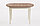 Стол раздвижной Альт белый 110(145)х75х80 см, фото 5