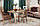 Стол раздвижной Альт белый 110(145)х75х80 см, фото 10