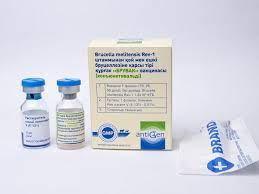 Вакцина «BRUVAC» против бруцеллёза овец и коз для конъюнктивального применения