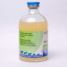 Вакцина против эмфизематозного карбункула (эмкара) крупного рогатого скота и овец