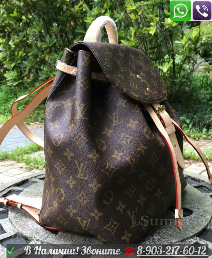 Louis Vuitton Sperone Рюкзак Monogramm Lv Луи Витон - фото 9 - id-p99195603