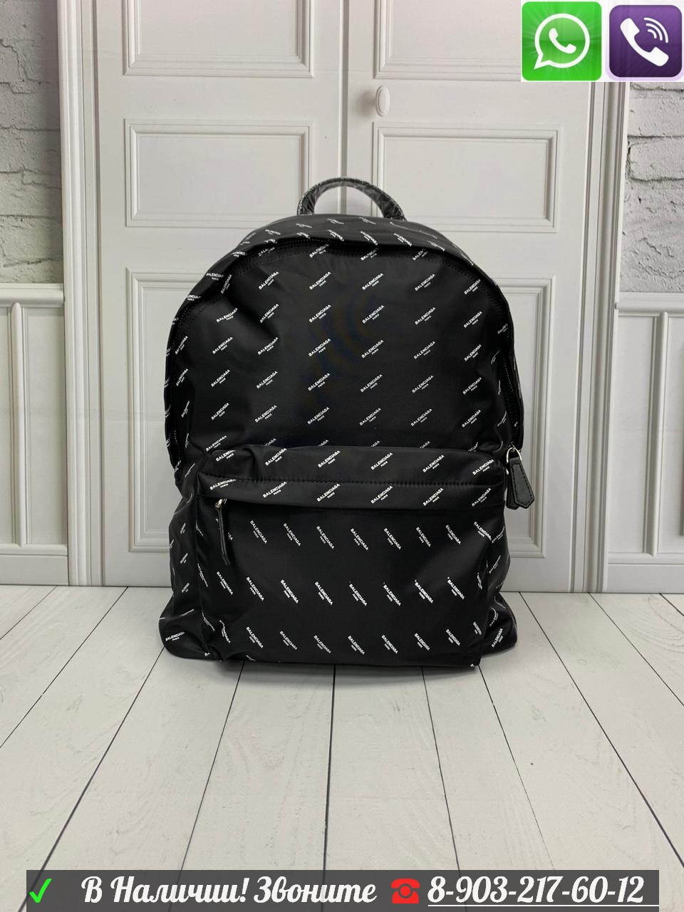 Рюкзак Explorer Balenciaga Тканевый Черный Баленсиага - фото 1 - id-p99198020