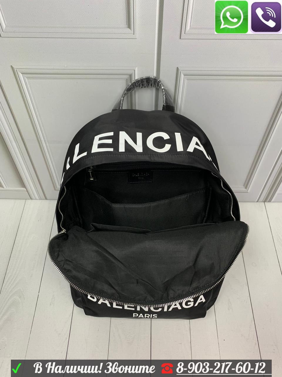 Рюкзак Explorer Balenciaga Тканевый Черный Баленсиага - фото 6 - id-p99198020