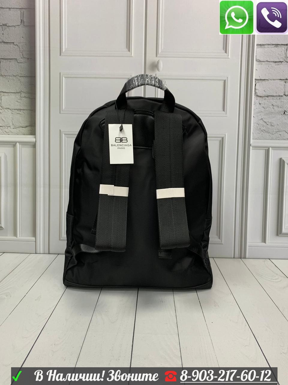 Рюкзак Balenciaga Explorer Everyday Тканевый Баленсиага - фото 2 - id-p99198025