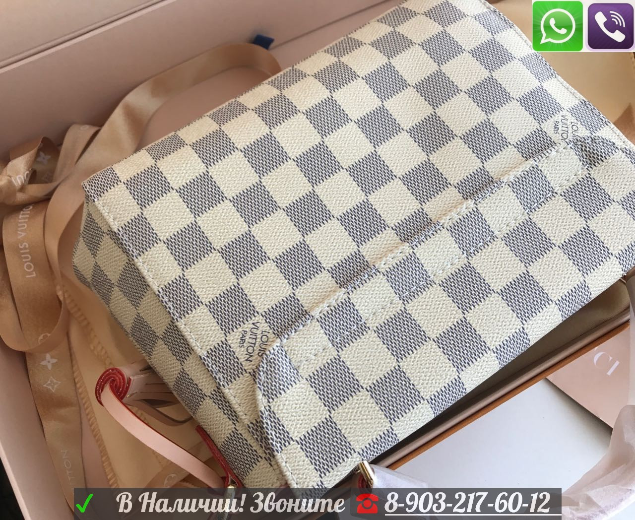 Сумка LV Vuitton Croisette Louis Azur Белая Луи Виттон Клатч - фото 4 - id-p99195642