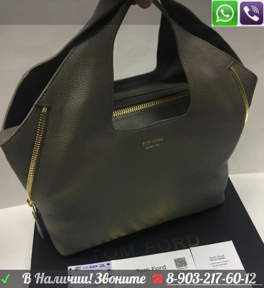 Сумка Shopper Tom Ford Том Форд Кожа Черная - фото 3 - id-p99195647