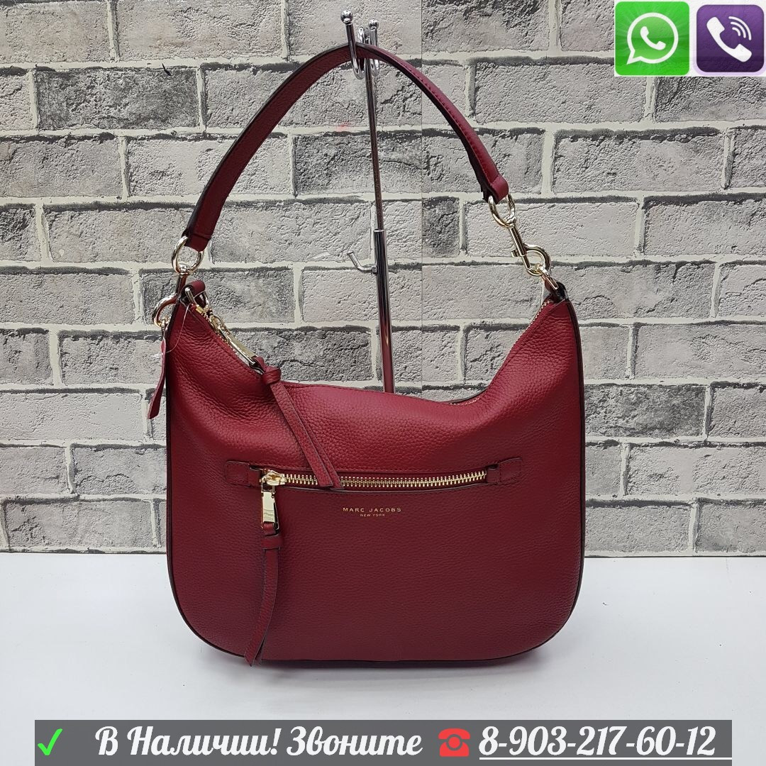 Сумка Marc Jacobs Trooper Nomad На плечо Марк Якобс Черная - фото 1 - id-p99195660