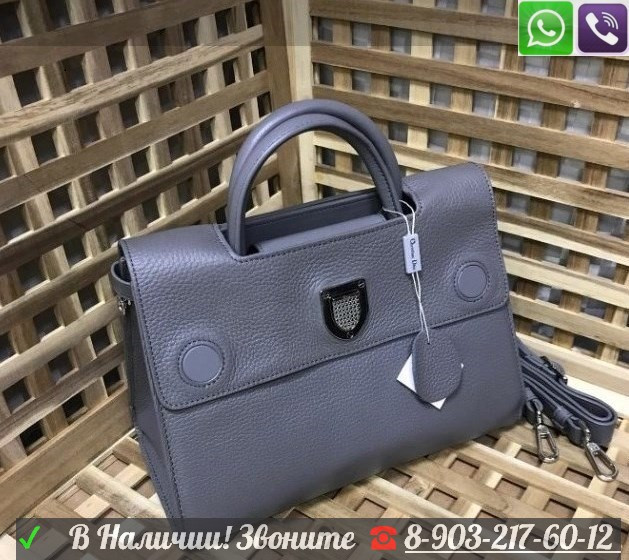 Christian Dior Dior ever Диор Черная - фото 3 - id-p99195678