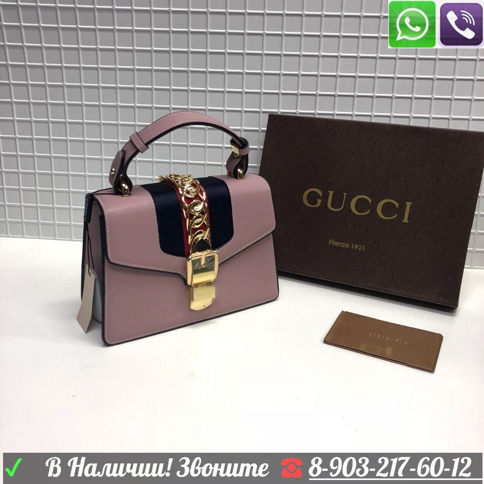 Gucci Sylvie Гучи Сумка Gucci Клатч top handle Гучи - фото 3 - id-p99195708