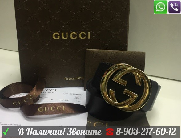 Gucci Marmont Пояс Ремень Gucci Гучи Кожа - фото 1 - id-p99195710