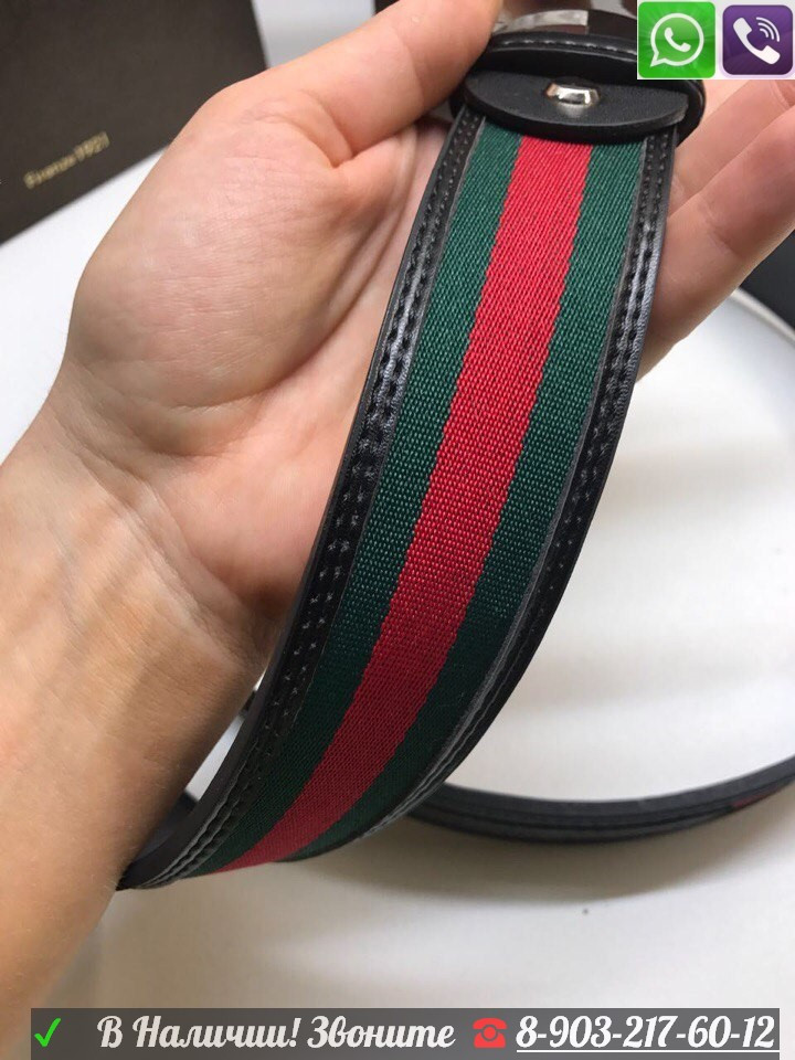Ремень Gucci Soho с красной и зеленой полоской - фото 5 - id-p99195711