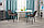 Стол раздвижной Давос Белый 120(151)х75х70 см, фото 9