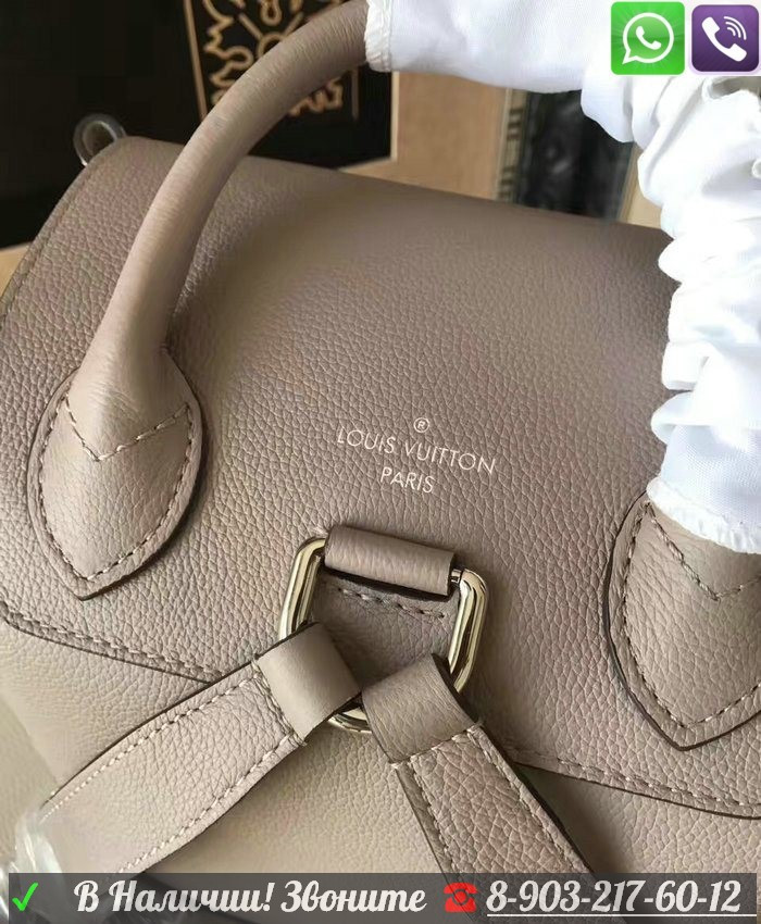 Рюкзак Louis Vuitton Lock me с замком LV - фото 5 - id-p99195757