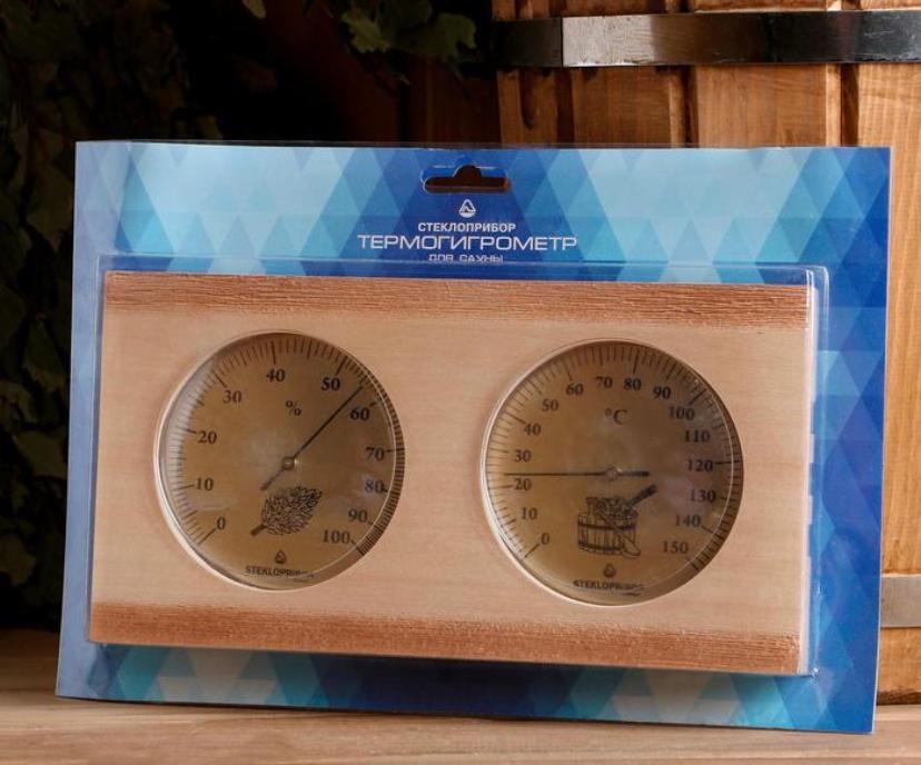 Термогигрометр для бани - фото 1 - id-p99334243