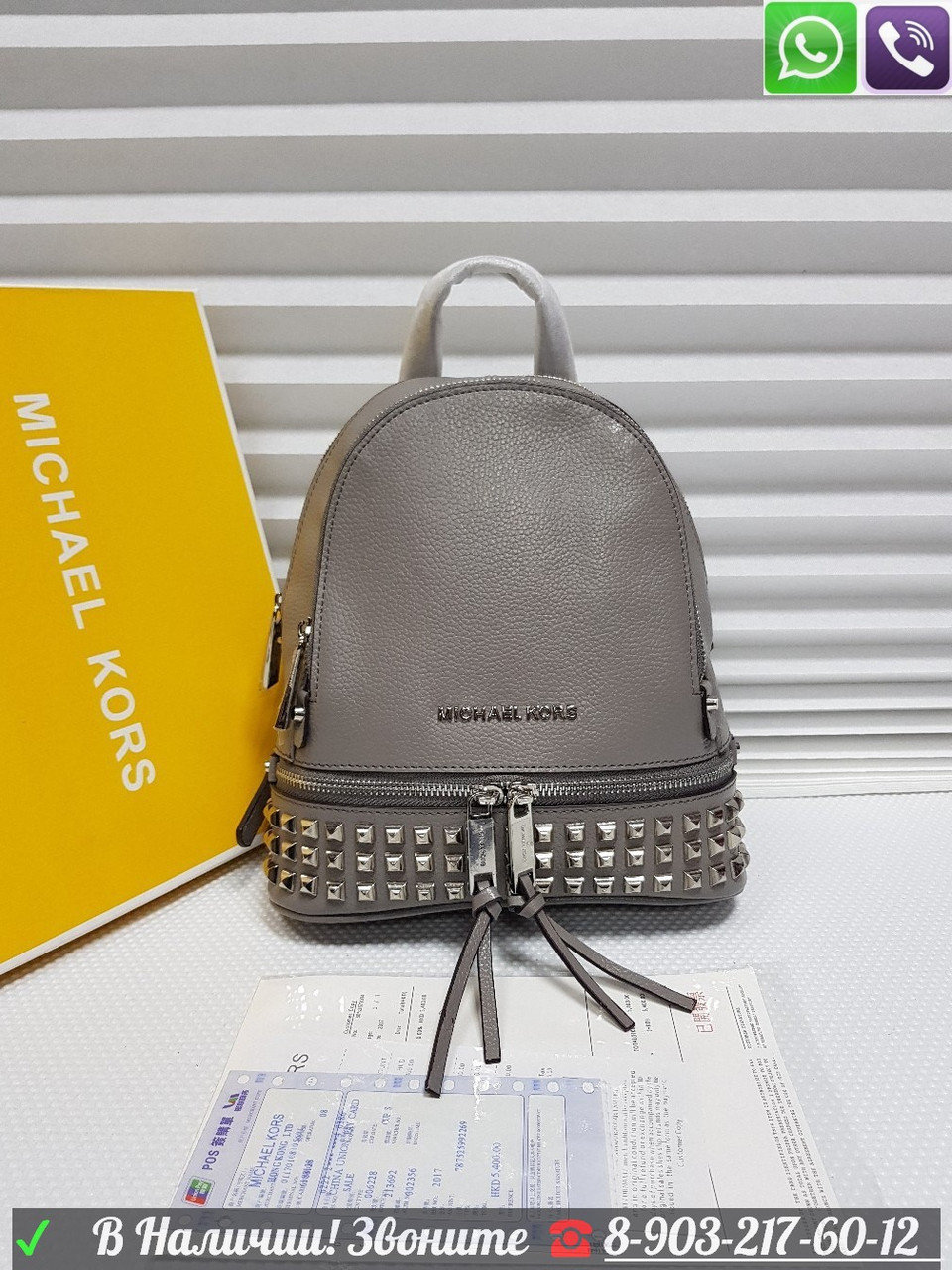 Рюкзак Michael Kors Rhea Mini 25 см Майкл Михаэль Корс