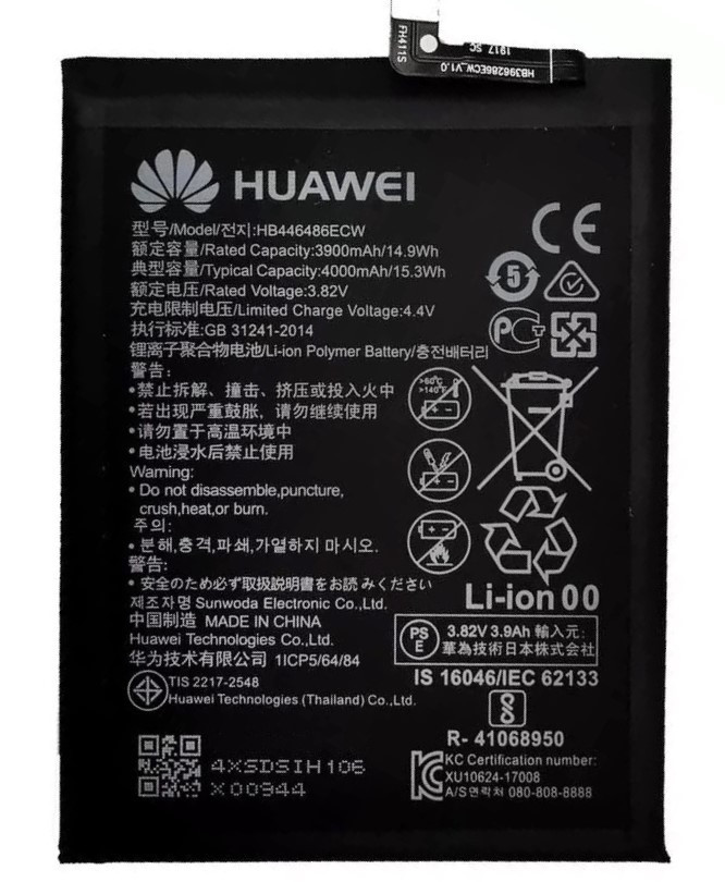 Заводской аккумулятор для Huawei P Smart Z / Y9S / Honor 9X / 9X Premium (HB446486ECW, 4000mAh) - фото 1 - id-p99334910